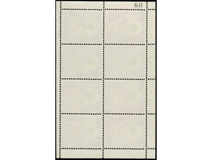 1953, Esperanto Congress 300 d. in miniature sheet of 8, unmounted mint, very scarce
