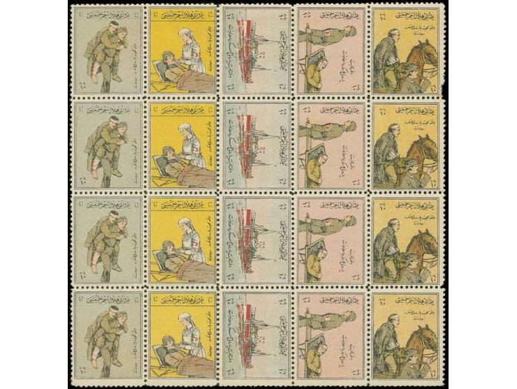 1915, Ottoman League of the Red Crescent 10 pa., small sheet with 5 stripe of 5, unused without gum, one stamp with corner fa