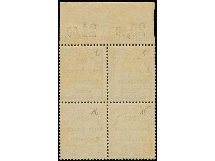 1914, wide setting 40 pf., block of 4 with upper sheet margin, unmounted mint, gum very slightly toned, certificates Georg Bü