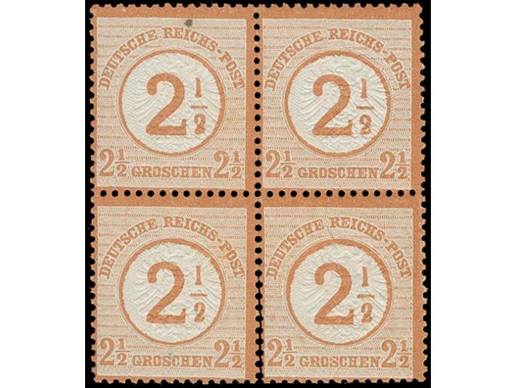 2½ auf 2½ Gr. braunorange mit Plattenfehler "Kerbe im Innenkreis unter P in POST", Feld 55 mit 3 Normalmarken im 4er-Block, p