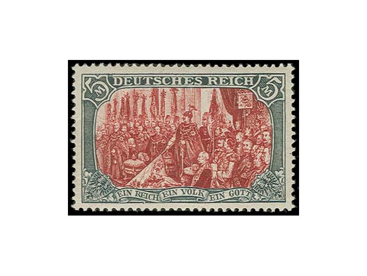 5 M. karminquarzend, postfrisch, Pracht, sign. Jäschke BPP und Fotoattest Jäschke-L. BPP (Mi. 1.400,-)