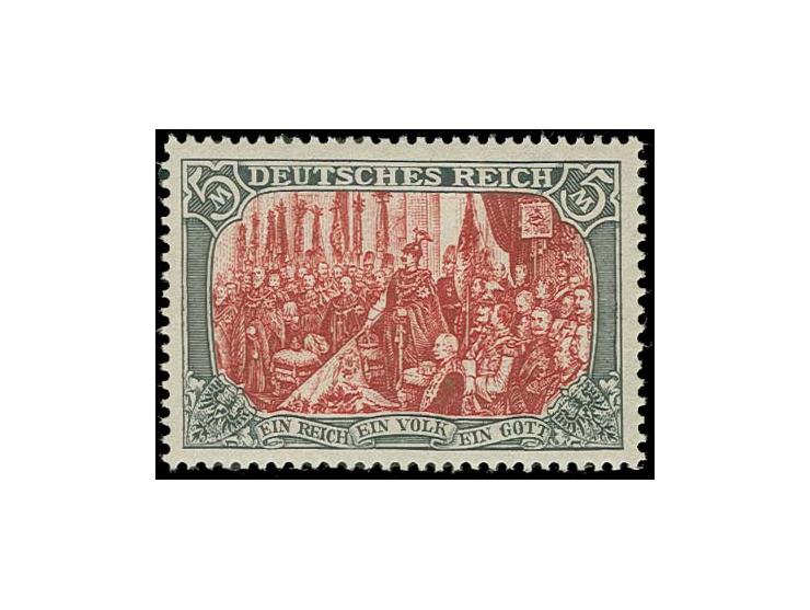 5 M. karminquarzend, postfrisch, Pracht, sign. Dr. Hochstädter BPP und Fotoattest Jäschke-L. BPP (Mi. 1.400,-)