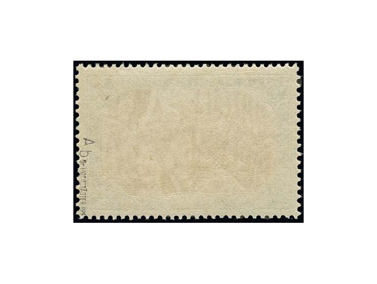 5 M. karminquarzend, postfrisch, Pracht, sign. Dr. Hochstädter BPP und Fotoattest Jäschke-L. BPP (Mi. 1.400,-)