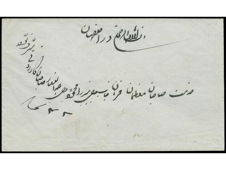 Nasser-eddin 1 ch. and 2 copies 2 ch. tied by oval company chop and Boushir cds. to reverse of envelope to Ispahan; one 2 ch.