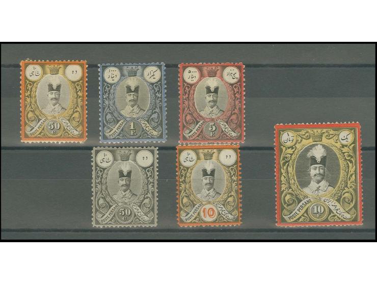 1882, Nasser-eddin-Shah 50 c.-10 fr. and additional values 10 ch. and 50 c., unused, fine, a scarce set