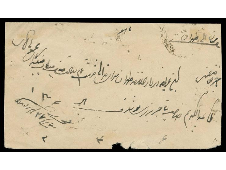 10 ch. black/yellow/orange, tied by Semnan cds. to reverse of envelope to Teheran; the envelope small marginal fault, otherwi
