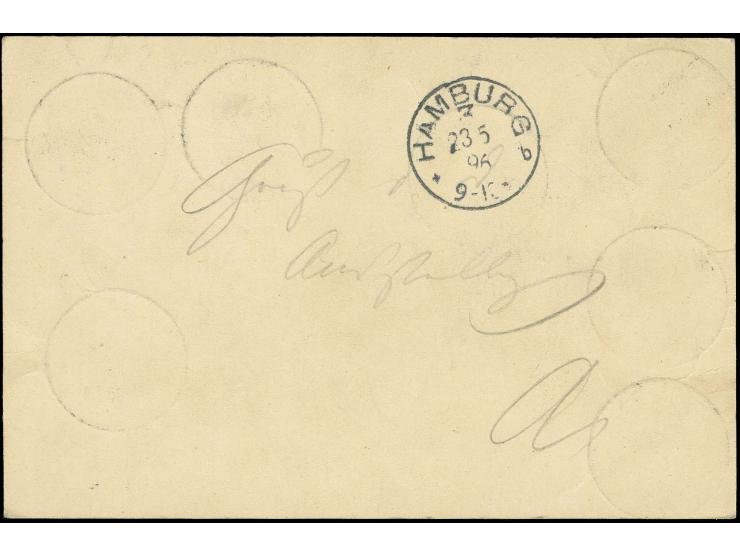 1896, "KIEL-AUSSTELLUNG 22.5.96", 7 klare Abschläge auf Krone/Adler Ganzsachenkarte 5 Pfg. mit Zufrankatur als R-Karte mit So