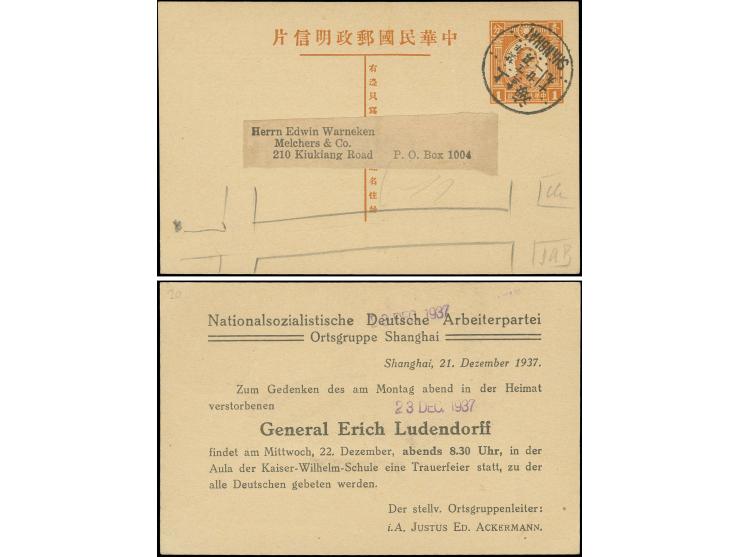 1937, NSDAP Ortsgruppe Shanghai, China-GSK 1 C. mit rückseitig privatem Zudruck der Ortsgruppe Shanghai (Einladung zur Gedenk