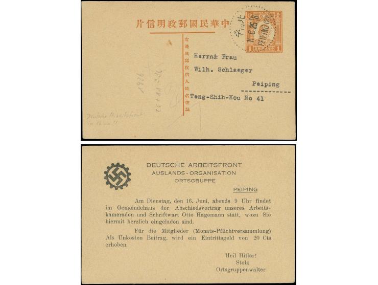 NSDAP Ortsgruppe Peiping, China-GSK 1 C. mit rückseitigem privatem Zudruck der deutschen Arbeitsfront Auslands-Organisation m