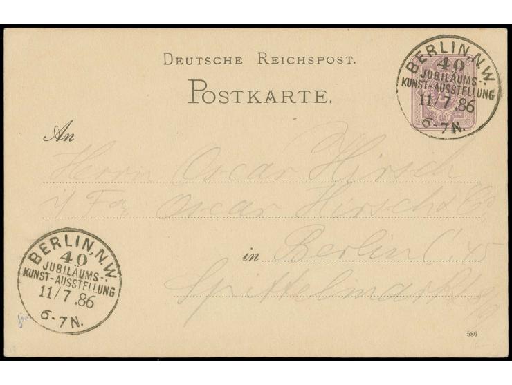 "BERLIN, N.W. 40 JUBILÄUMS-KUNST-AUSSTELLUNG 11/7 86" (KBHW S6) vollständig und sehr klar auf 1882, Ganzsachenkarte 5 Pfg. im