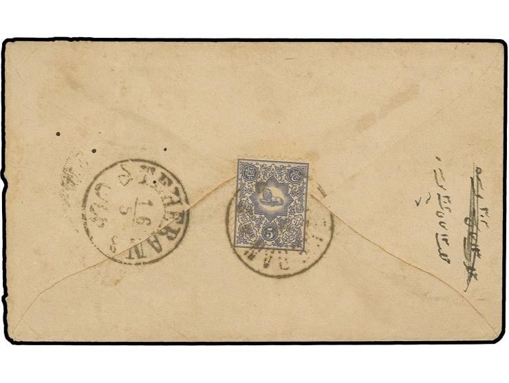 5 ch. violet with 88 sun rays, tied by Teheran cds. to small envelope to Shiraz , fine and scarce
