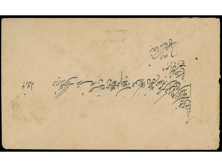 5 ch. violet with 88 sun rays, tied by Teheran cds. to small envelope to Shiraz , fine and scarce