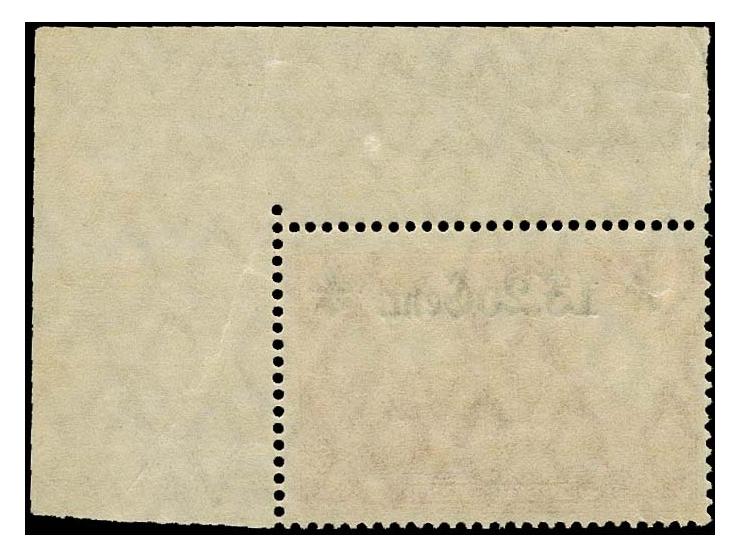 1 F.25 C. auf 1 M. aus der rechten oberen Bogenecke mit Aufdruckfehler "linker Stern auf 2 Spitzen stehend", postfrisch, Prac
