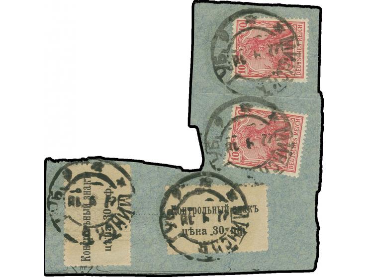 1918, Gebührenmarken 30 K., zwei Stück mit Stempel "MINSK 22 9 18" auf Briefstück mit Germania Zufrankatur, gute Erhaltung
