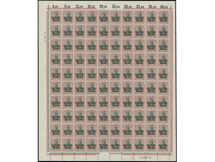 1915, Russisch-Polen 3-40 Pfg. kpl. in vollständigen Bogen, postfrisch (Mi. ohne Bewertung von HAN etc. 4.500,-)