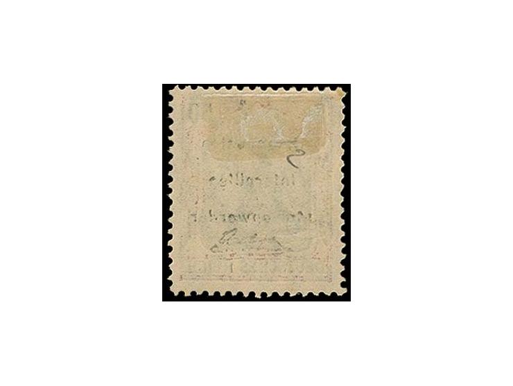 50 Pfg. auf  orangeweißem Papier, Feld 38 der Platte VII, ungebraucht, Kabinett, Fotoattest Dr. Klein
