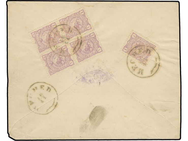1894, Nasseri Pa'lai 1 ch. in block of 4 and single stamp, tied by Meched cds. to reverse of envelope to Gun-Abad