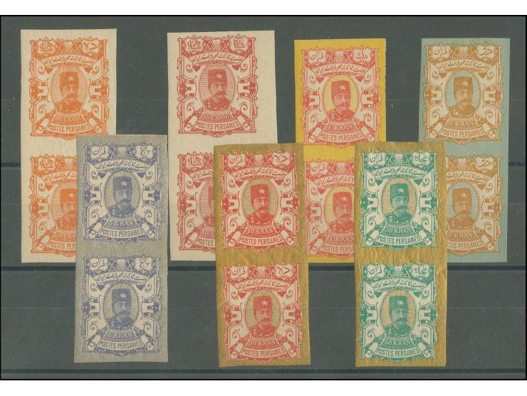 10 ch.-50 kr., the 7 values in imperforated vertical pairs, 5 kr. bottom stamp small tears at right fixed with hinge, otherwi