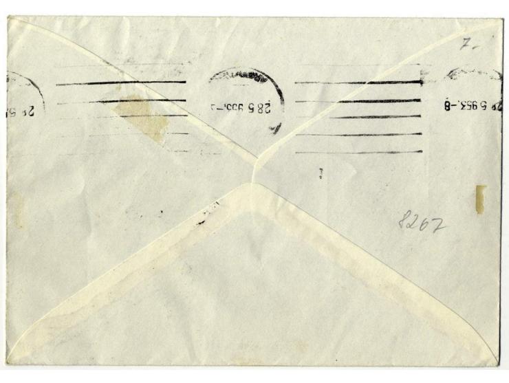 1953, Tag der Briefmarken 15 Fr. und Rotes Kreuz 15 Fr. zusammen mit Sonderstempel auf Ersttagsbrief, sowie zwei weitere FDC,