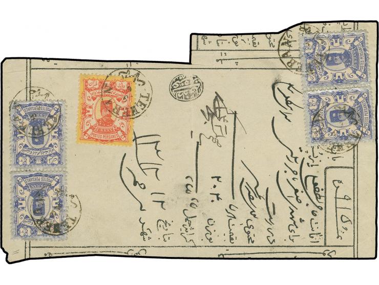 1894, Nasser el-din 1 kr. and 2 pairs 5 kr. tied by Teheran cds. to Barnameh, one 5 kr. with light crease, otherwise fine