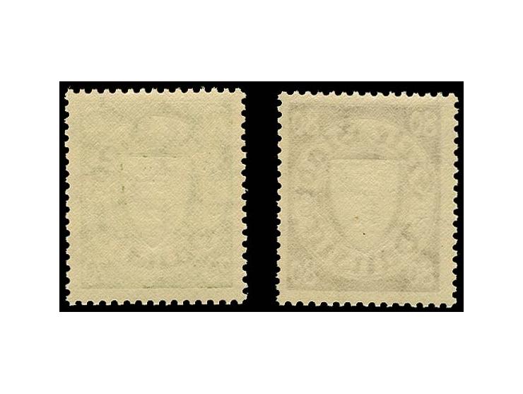 1935, Staatswappen 70-80 Pfg. ohne Wappeneindruck, postfrisch, tadellos