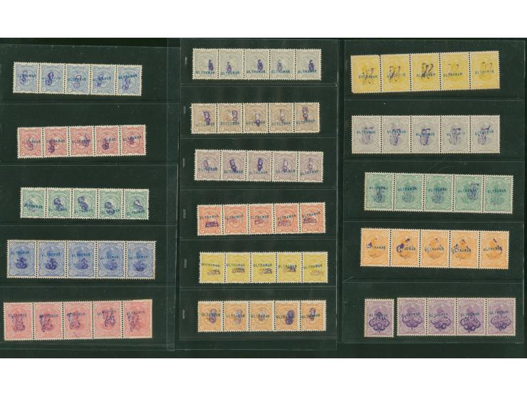 1899, arabesque control handstamp: 1 ch.-50 kr., 16 values complete in horizontal strips of 5 (50 kr. one stamp separated) wi