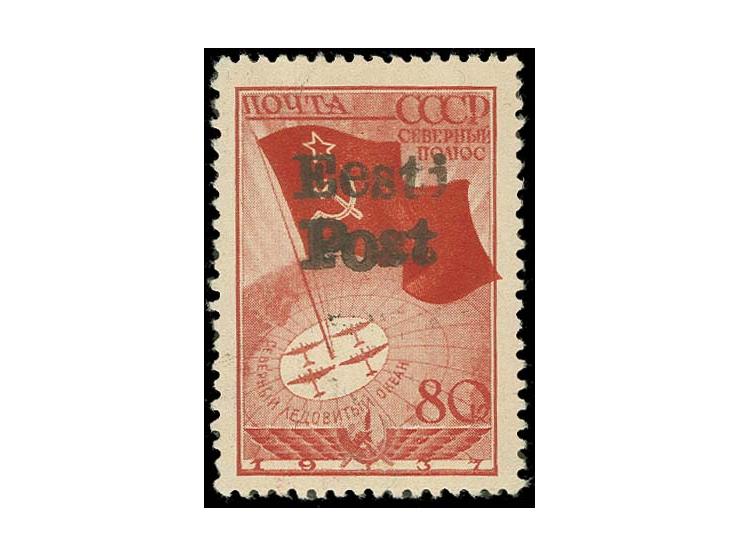 Nordpol 80 K., postfrisch, tadellos, sign. Nemvalz