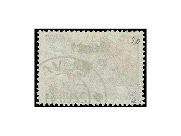 Rote Armee 1 R., sauber gestempelt, sign. Keiler und Dr. Dub sowie Fotoattest Kirschke BPP (1993) (Mi. 600,-)