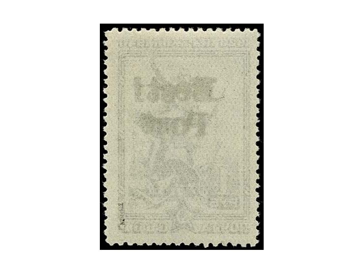 Perekop 1 R., postfrisch, tadellos, sign. Nemvalz