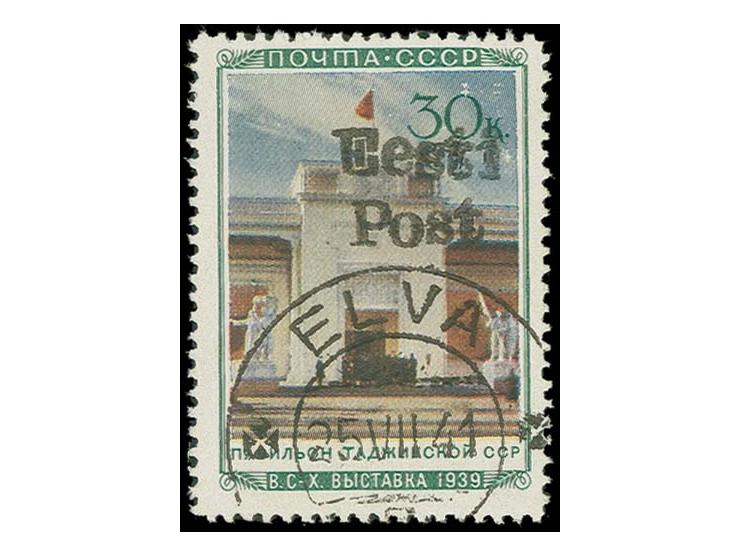 Landwirtschafts-Ausstellung 30 K. Tadschikische SSR mit sauberem Stempel "ELVA 25.VII.41" in einwandfreier Erhaltung (übliche