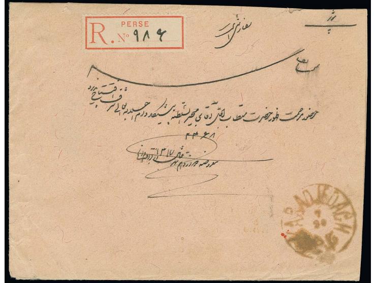 4 ch., 5 copies tied by scarce cds. "KARADJEDAGH" to reverse of registered envelope to Boushire; a very scarce multiple frank