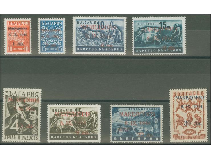1944, Aufdruck-Ausgabe 1 L.-30 L. kpl., postfrisch, sign. Krischke BPP (Mi. 300,-)