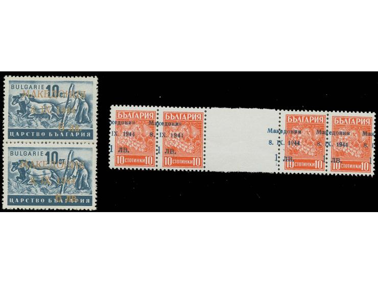 1944, 6 L., Aufdruck gold auf dunkelrosa, senkrechtes Paar der Type I und II, postfrisch mit leichten Anhaftungen, sign. Kara