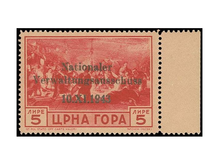 5 L., rechtes Randstück, postfrisch, unsigniert, Fotoattest Brunel (Mi. 600,-)