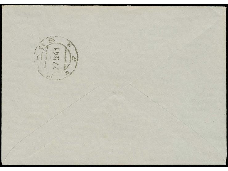 Unverausgabte 60 K. auf Hindenburg 3 Pfg. mit Stempel "" als Zufrankatur auf eingeschriebem, nicht beförderten Ganzsachenumsc