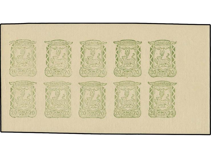 1942, Freimarke 20 K. im geschnittenem Kleinbogen, Feld 3 mit Plattenfehler, postfrisch, tadellos, Fotoattest Zirath BPP