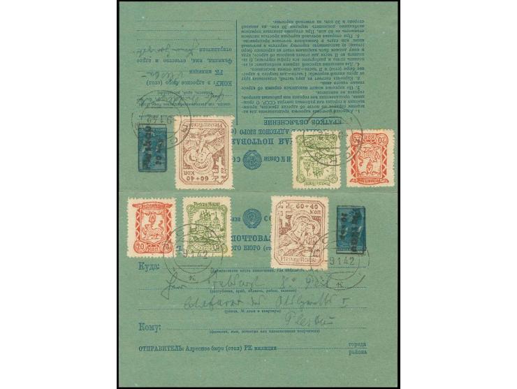 Ganzsachenkarte 30 K., Frage- und Antwortteil je mit Zufrankatur und mit Stempel "PSKOV -9.1.42" entwertet, tadellos, sehr se