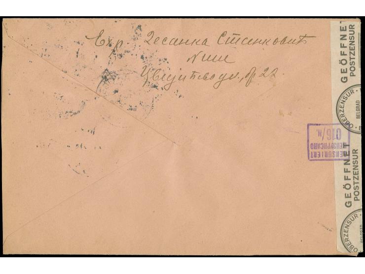 2. Aufdruck-Ausgabe 3 D. und 4 D. auf zensiertem R-Brief von "NIS 1 11.IV.42" nach Belgrad, sign. Schlenger BPP
