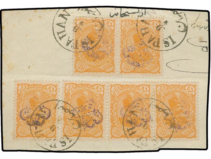 10 kr., strip of 3, pair and single stamp tied by Ispahan cds. to part of Barnameh; one stamp rounded corner, otherwise fine,
