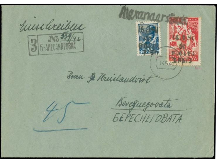 3 Rbl. auf 50 K. und 60 K., postfrisch, sign. Pickenpack BPP und Zirath bzw. Krischke BPP (Mi. 540,-)