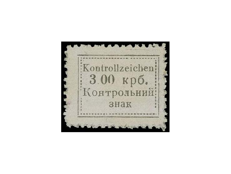 Aufdruck-Ausgabe 50 K.-3 Krb., dabei 1,50 Krb. gezähnt und geschnitten, ungummiert wie verausgabt, 3 Krb. Fotoattest Krischke