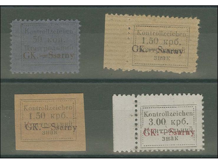 1942, 60 K. und 1,20 Krb., ungummiert wie verausgabt, sign. Hederer (Mi. 350,-)
