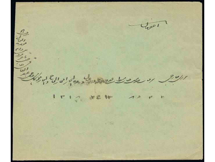 2 ch. in horizontal pair with register label used as 1 ch. tied by Kazvin cds. to reverse of cover to Ispahan with Teheran tr