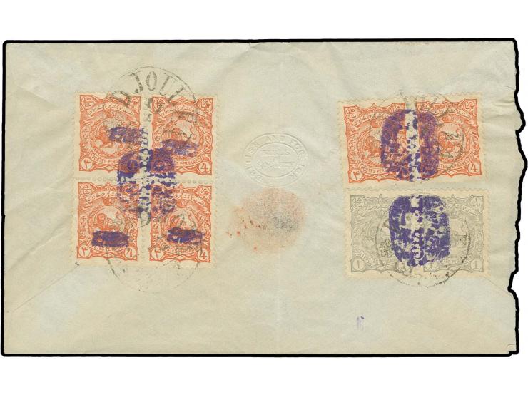 Handstamp in centre of block of 4: 4 ch. in block of 4, together with handstamped in the centre of horizontal pairs 4 ch. and