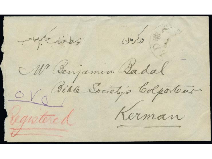 Handstamp in centre of block of 4: 4 ch. in block of 4, together with handstamped in the centre of horizontal pairs 4 ch. and