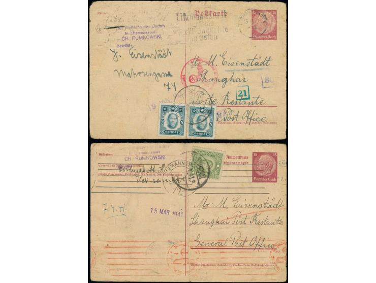Ghetto Litzmannstadt: 1941, "Der Aelteste der Juden in Litzmannstadt CH.RUMKOWSKI betrifft:", violetter L4 auf 2 verschiedene