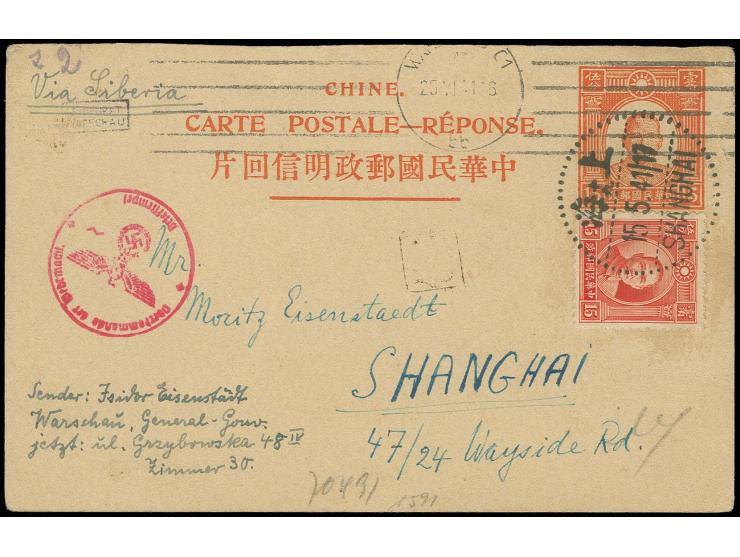 Ghetto Warschau: 1941, "JUDENRAT WARSCHAU", kleiner Ra2 auf China Ganzachen-Antwortkarte 15 C. mit Zufrankatur 15 C. rot gest