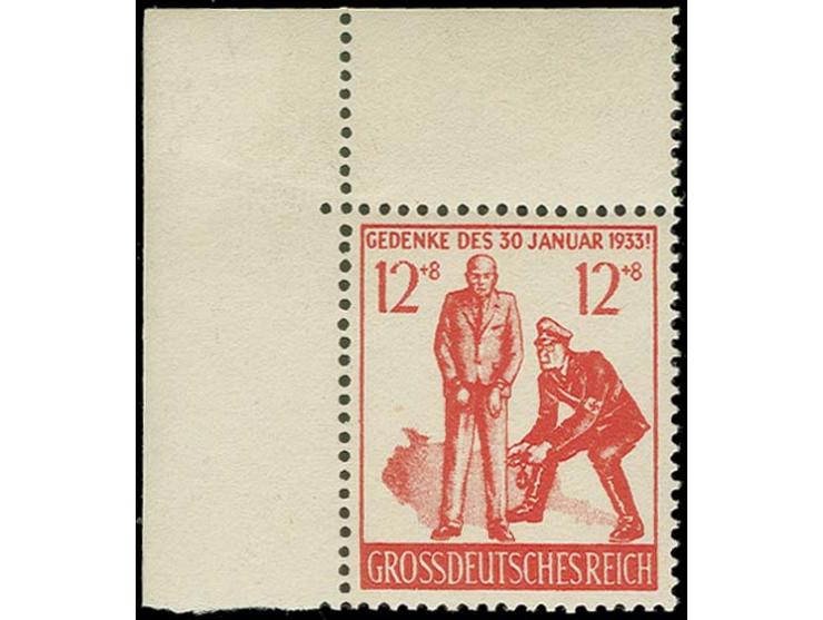 Himmler fesselt Zivilisten 12 Pfg. postfrisch aus der linken oberen Bogenecke, im Rand Falzspur (Mi. 700,-)