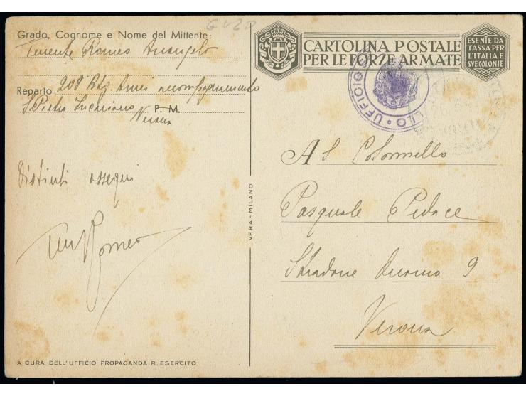 ITALIENIENISCHE FELDPOST-PROPAGANDA: 1941, farbige Karte "Ital. Fahnenträger auf mehrköpfiger Schlange mit Inschrift U.R.S.S.