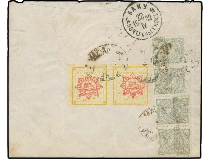 1902, "PROVISOIRE 1319": 1 ch. grey, 4 copies for rosette handstamp 1 ch. in horizontal pair tied by "TEHERAN MAIDAN" oval ma